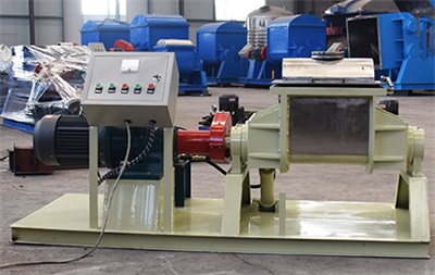 1639039143163577.jpg 捏合機(jī) (4).jpg